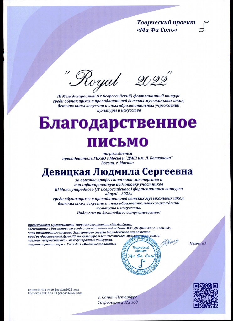 0206 - 0008.jpg