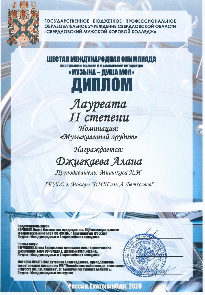 25 11 - 0002.jpg