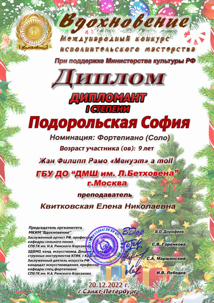 WhatsApp Image 2022-12-27 at 16.06.56 (1).jpeg