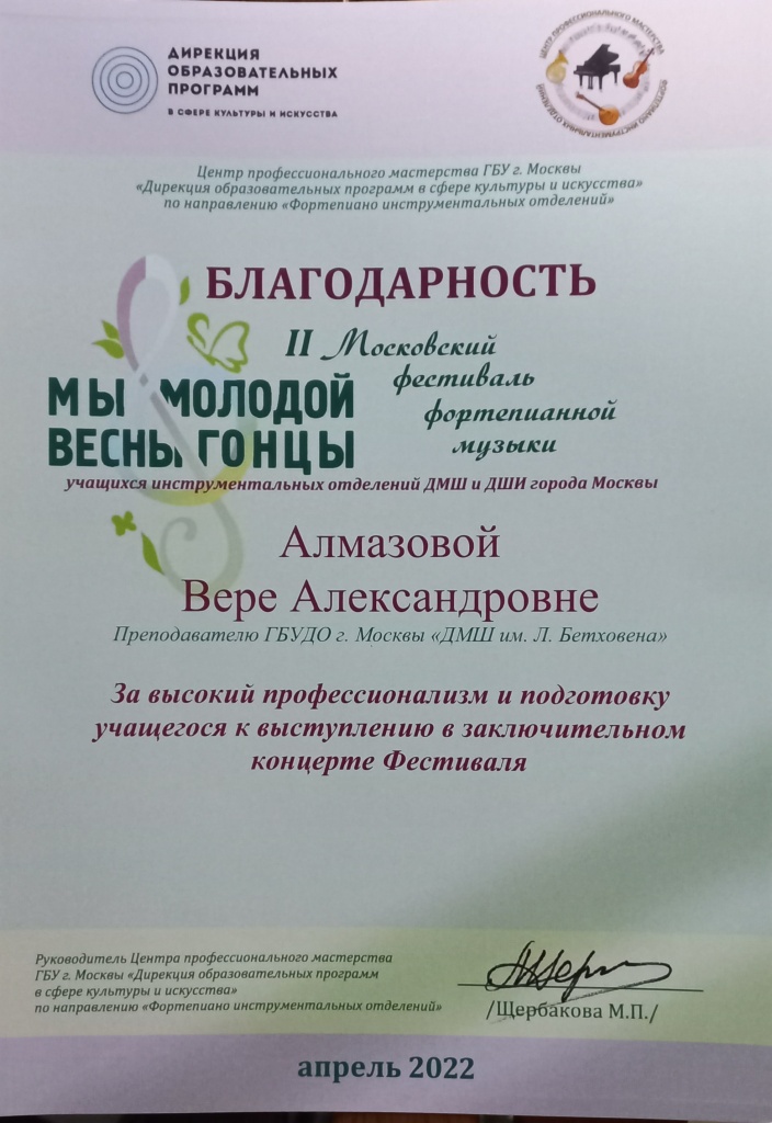 20220423_114814.jpg