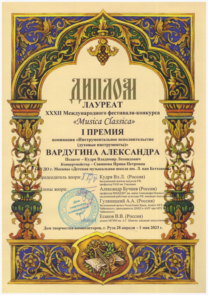 1005 - 0004.png