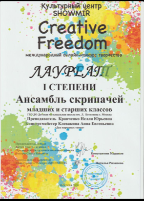1-28.02.2020.PNG