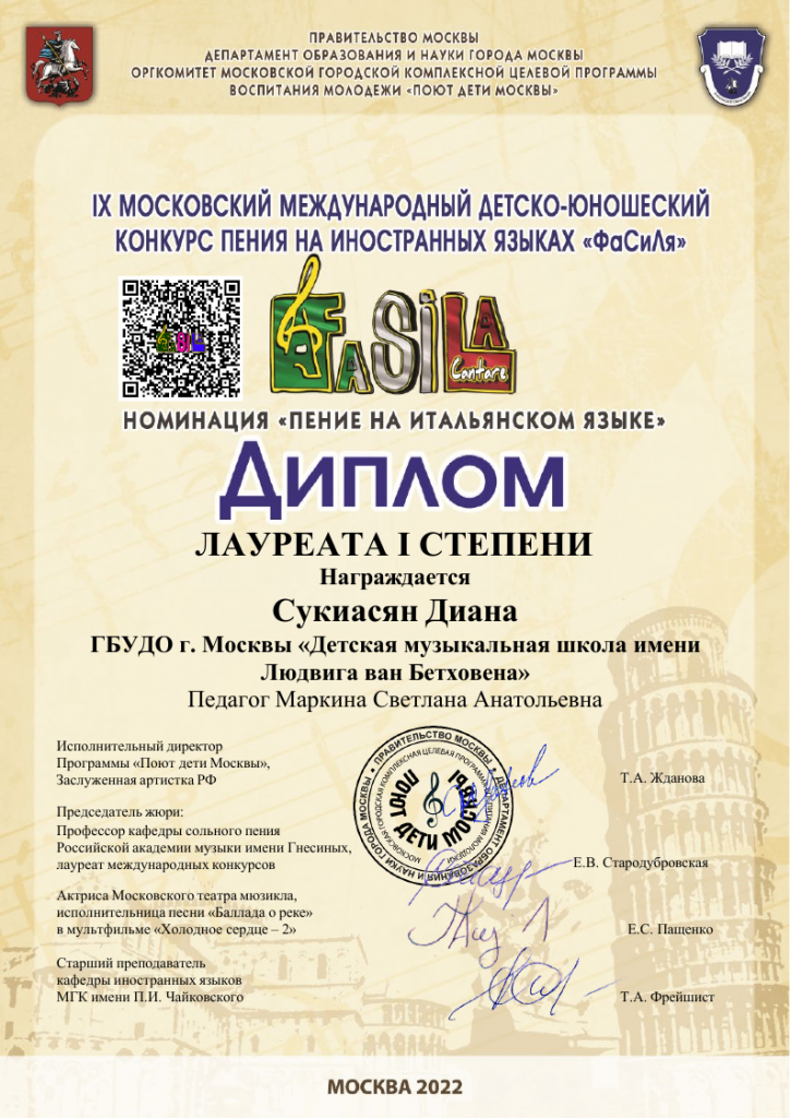 IMG_6469.PNG