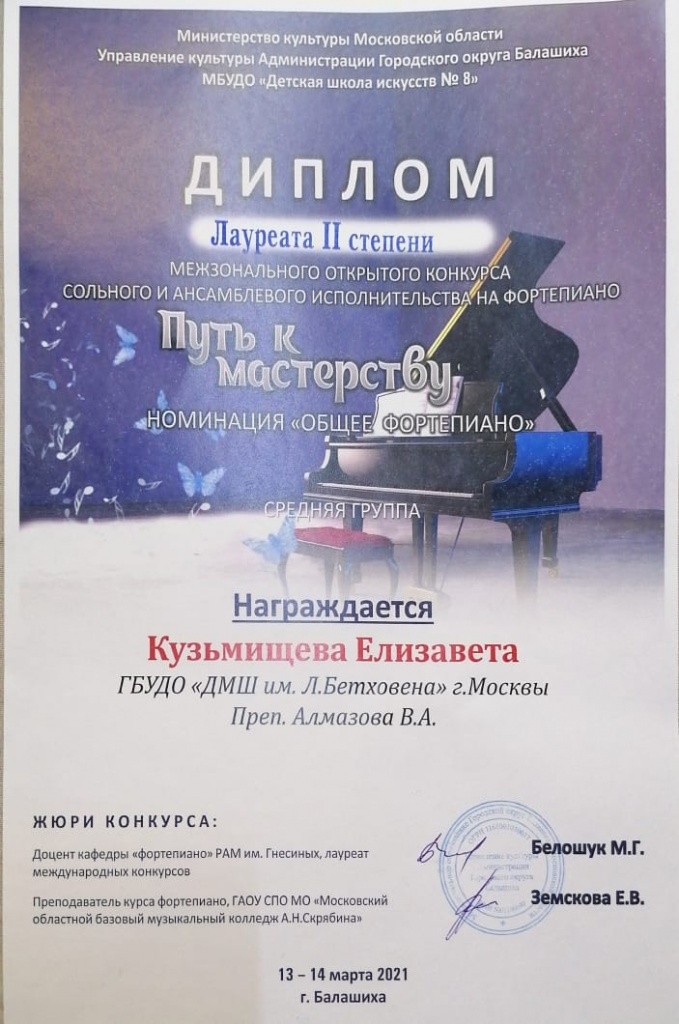 путь к.jpg
