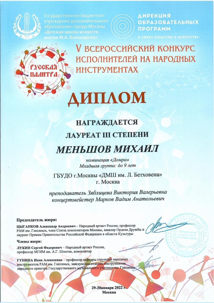 1005 - 0008.png