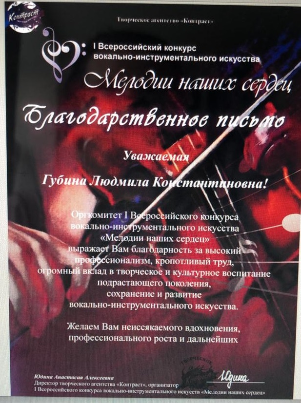 МНС2.jpg