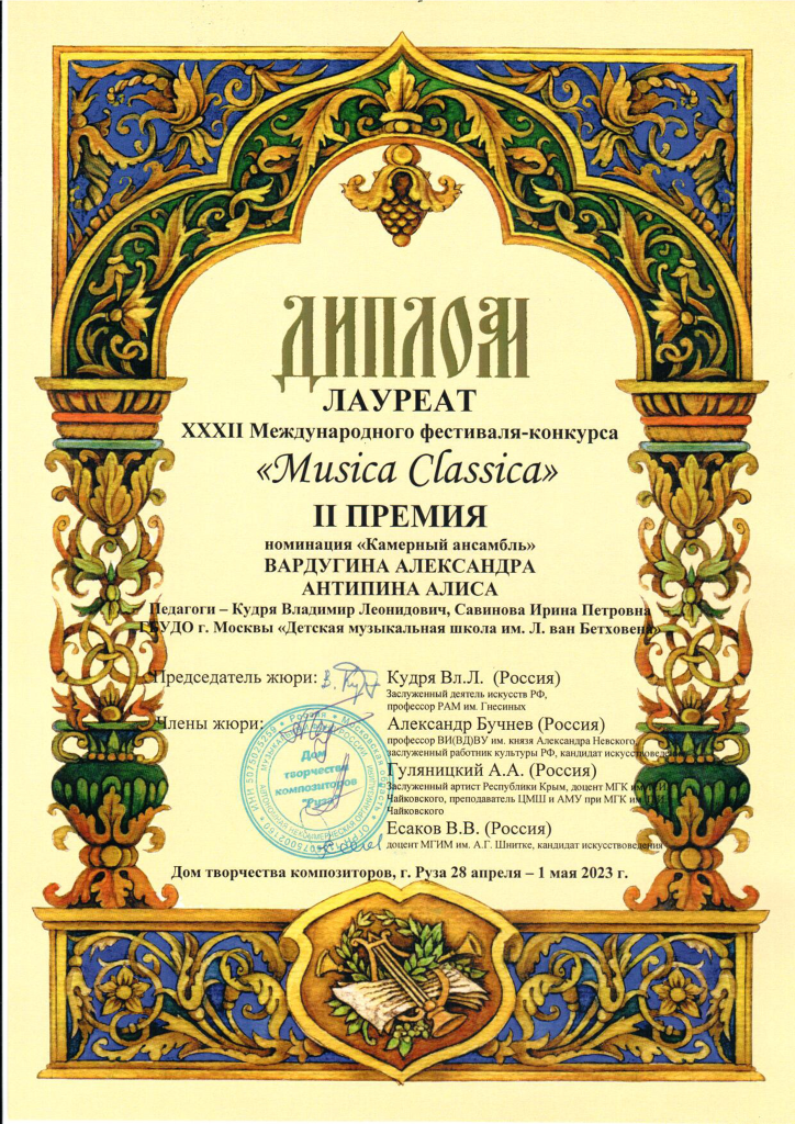 1005 - 0005.png