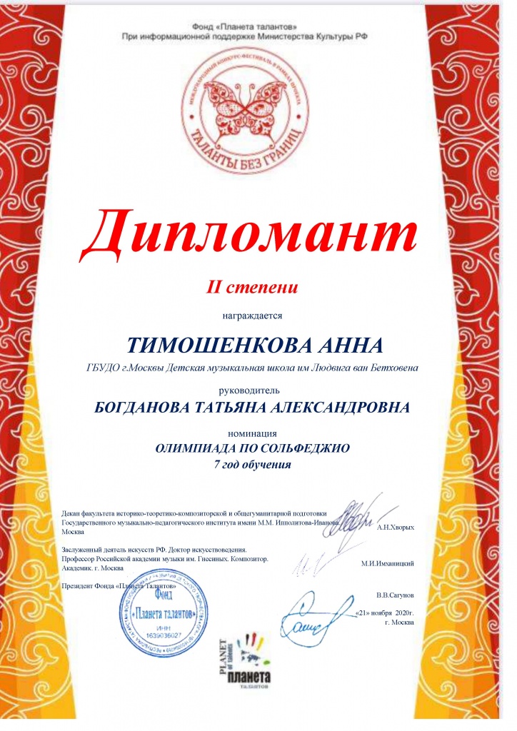 25 11 - 0004.jpg
