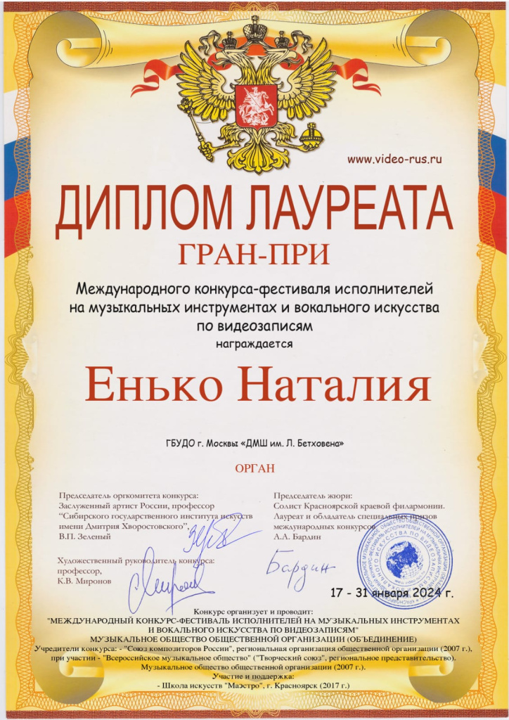 IMG-20240214-WA0007.jpg