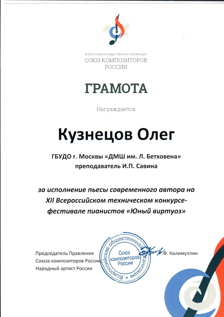 1005 - 0006.png