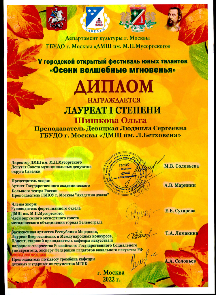 291212 - 0003.jpg
