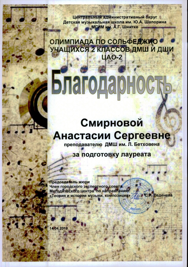 Untitled.FR12 - 0002.jpg