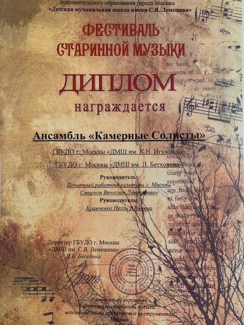 2016.jpg