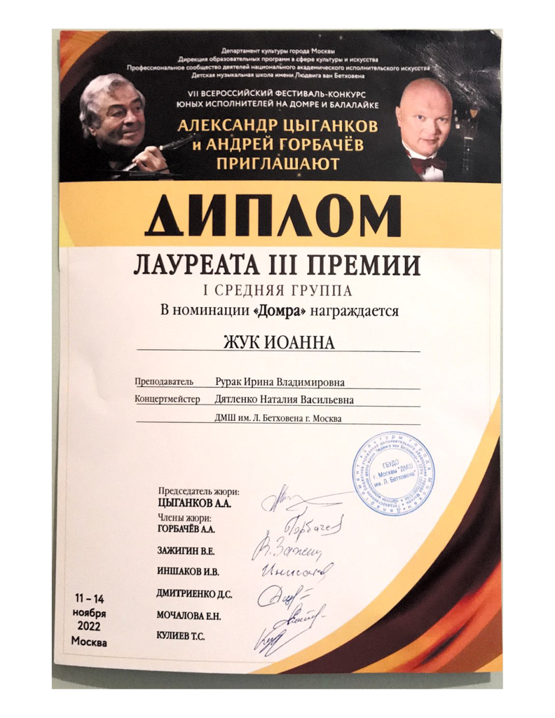 2002 - 0001.png