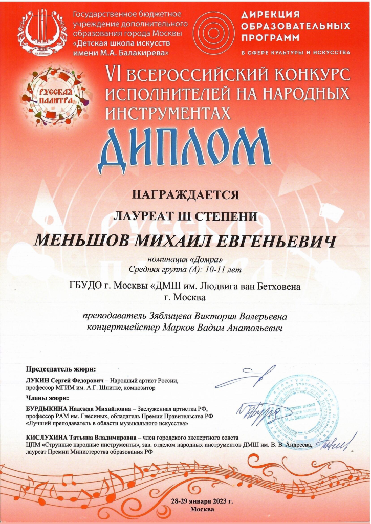1005 - 0009.png