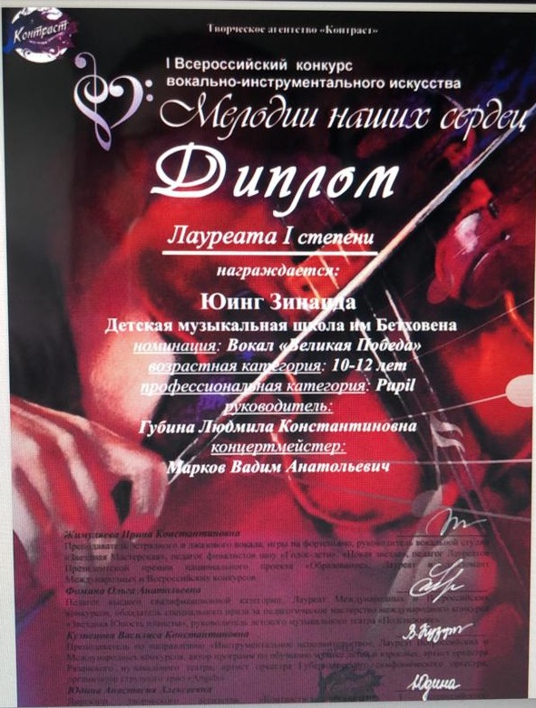 МНС 1.jpg