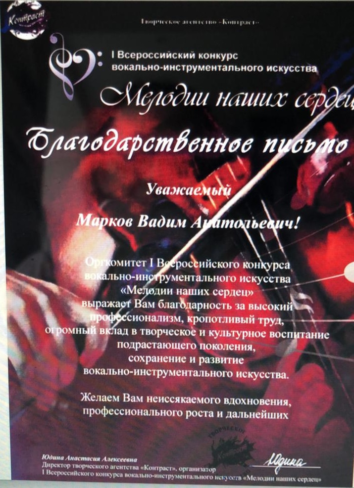 МНС3.jpg