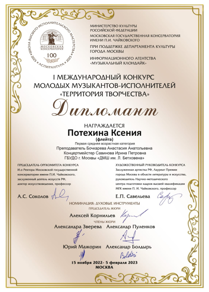 IMG-20230210-WA0001.jpg