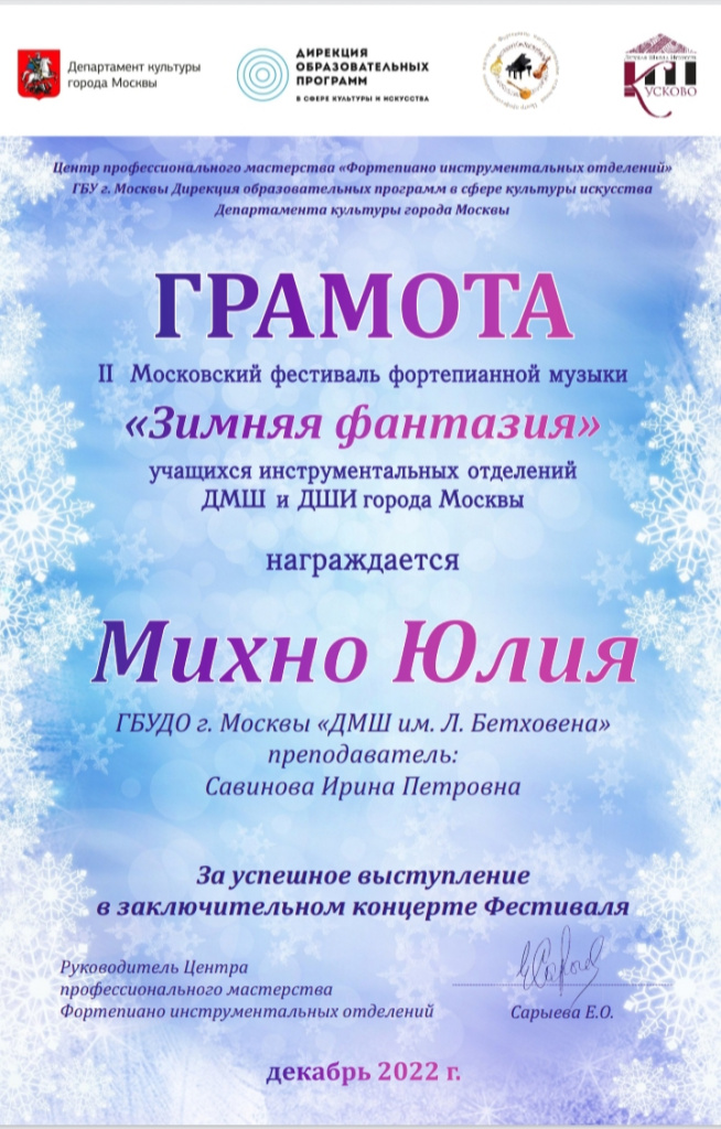 IMG-20221221-WA0000.jpg