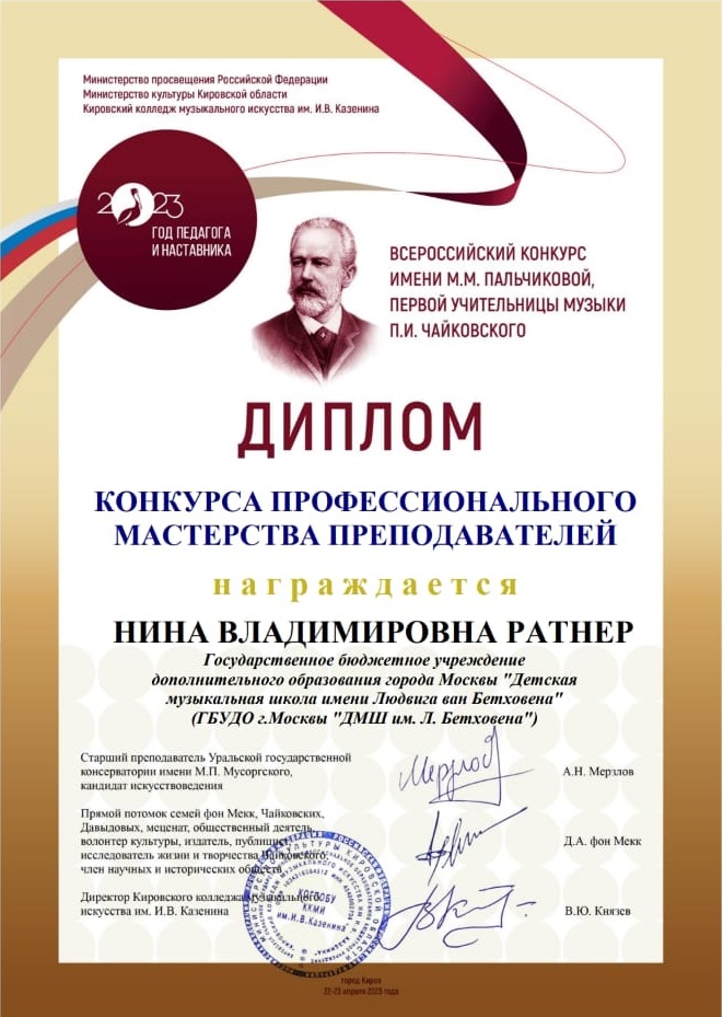 WhatsApp Image 2023-05-31 at 15.39.12.jpeg