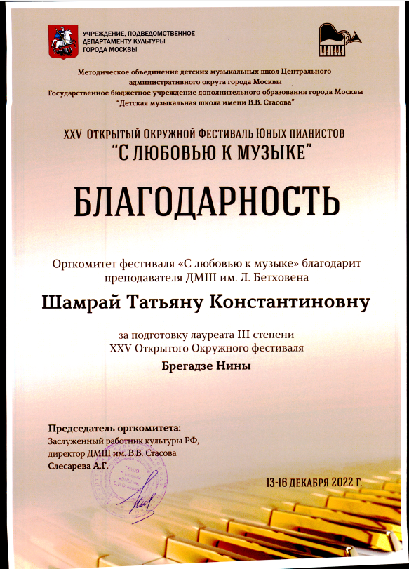 лкм.png