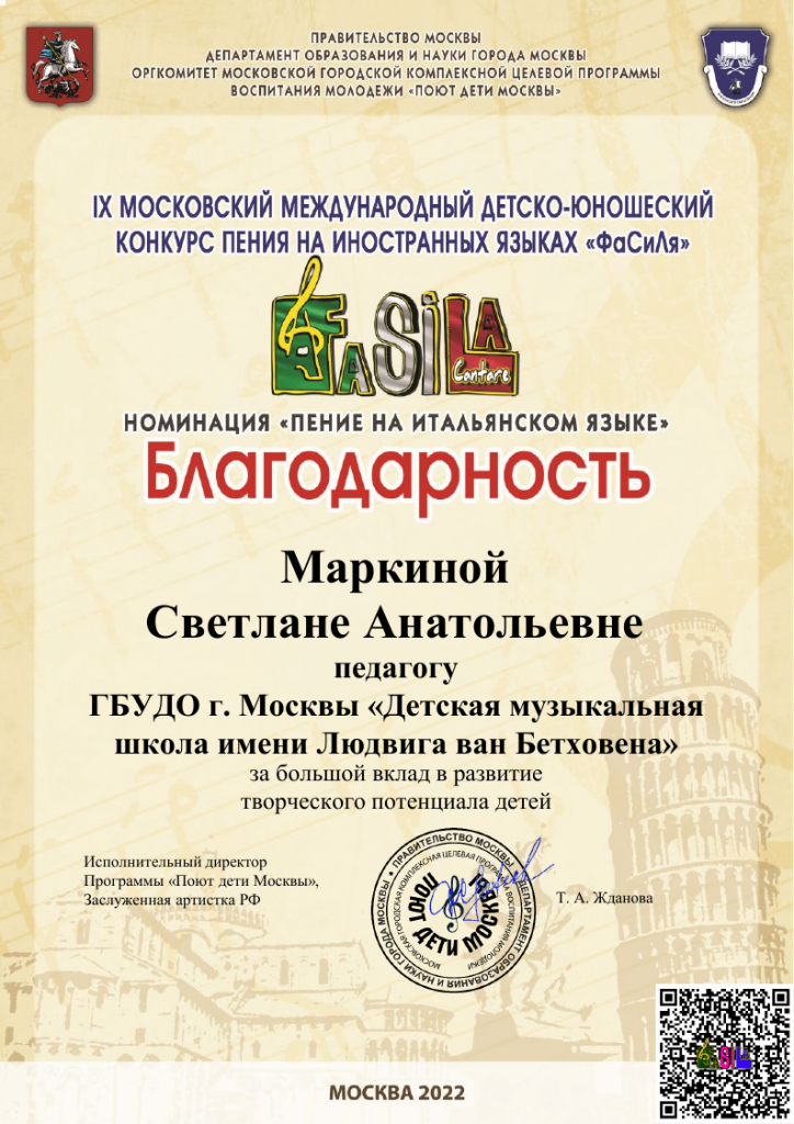 IMG_6468.PNG
