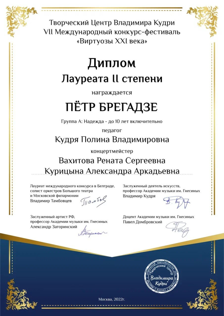 1699944284037.jpg