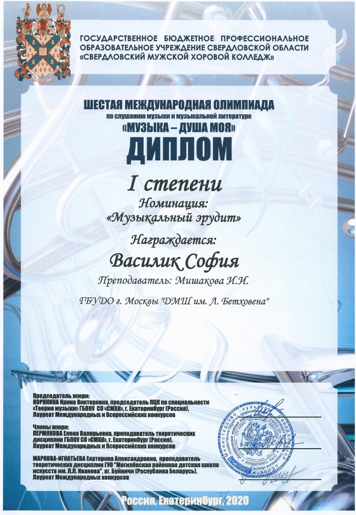 25 11 - 0003.jpg
