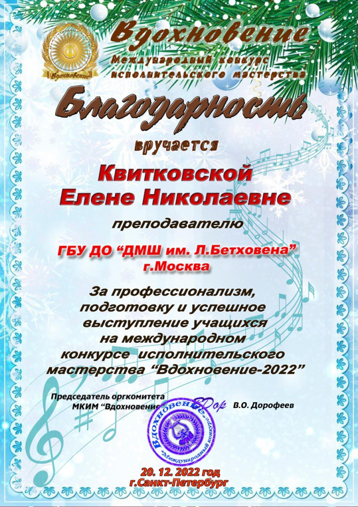 WhatsApp Image 2022-12-27 at 16.06.56.jpeg