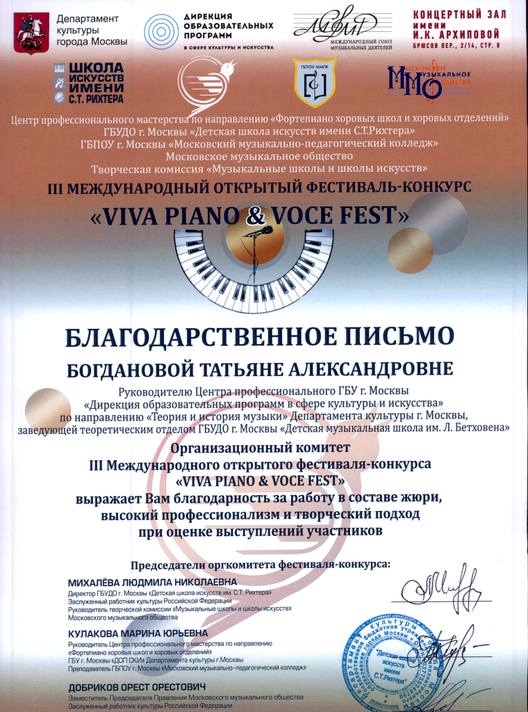 2706 - 0001.png