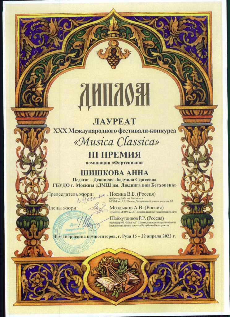 0206 - 0004.jpg