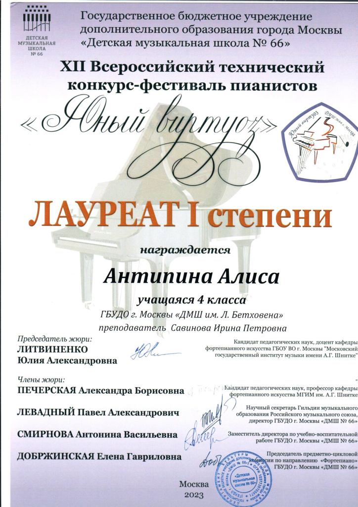 1005 - 0002.png