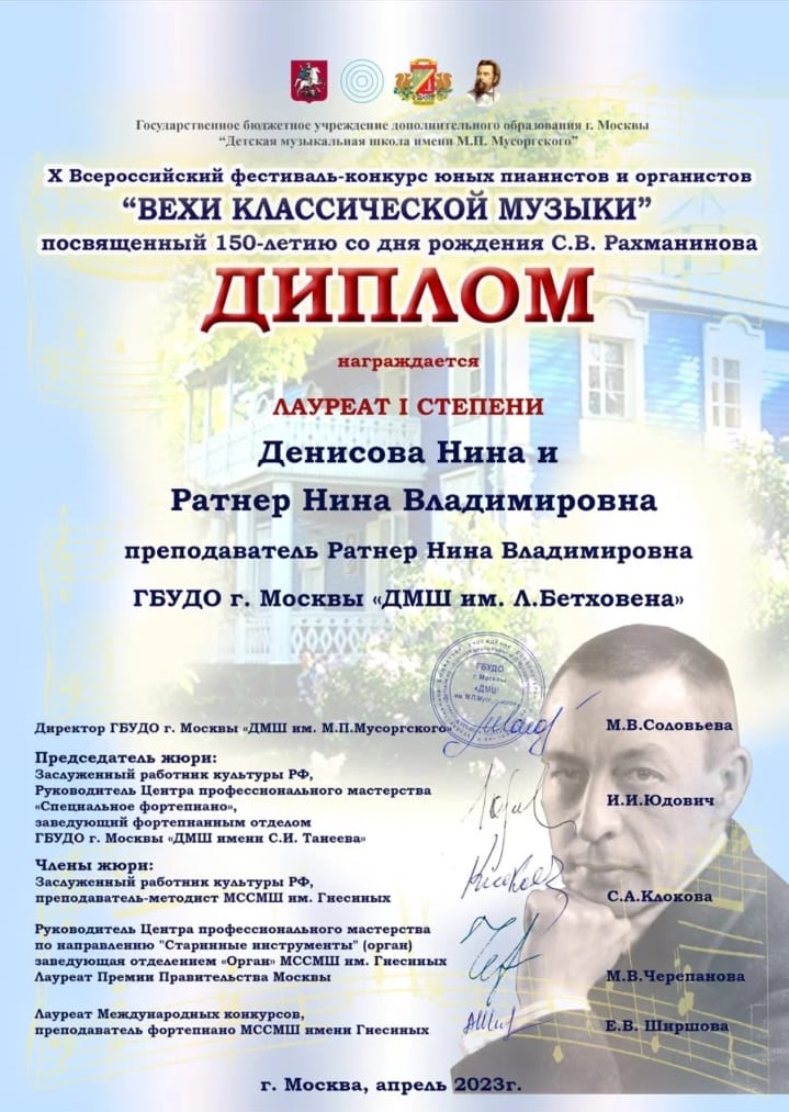 WhatsApp Image 2023-05-31 at 15.39.11 (1).jpeg