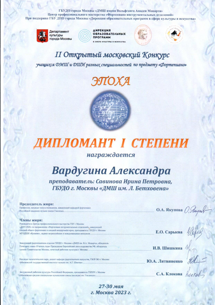 0506 - 0001.png