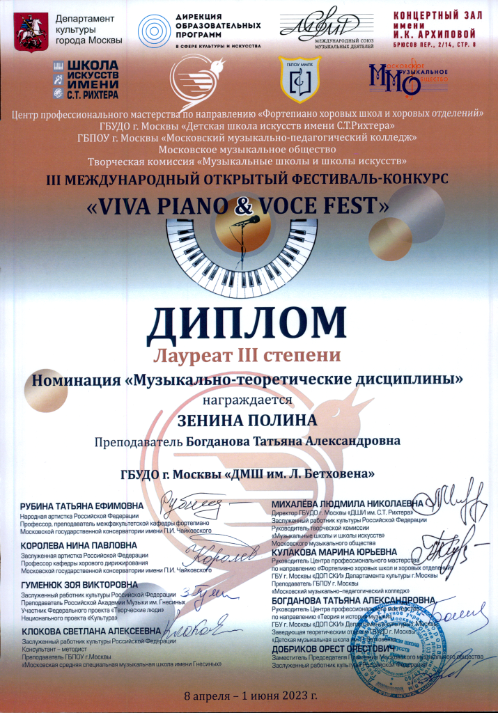 2706 - 0002.png