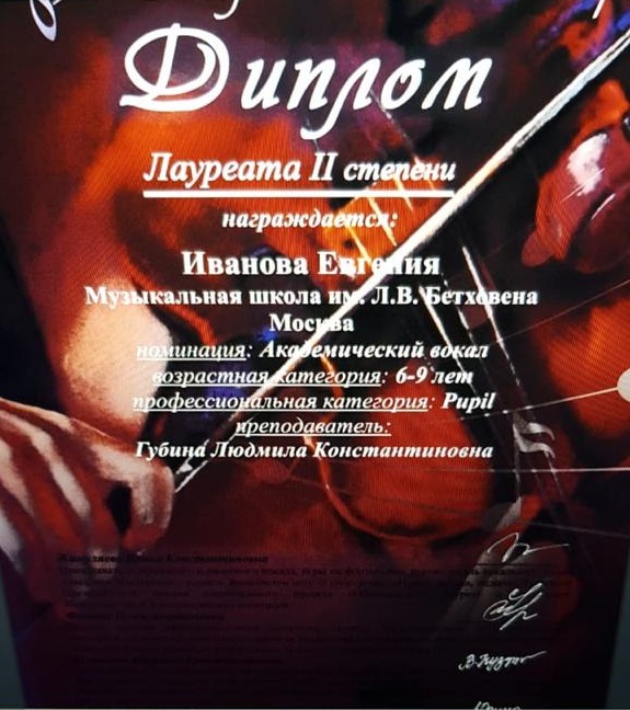 МНС4.jpg