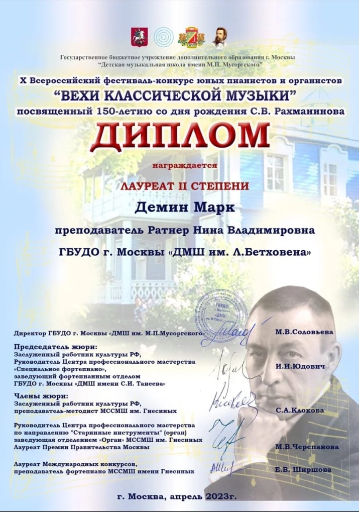 WhatsApp Image 2023-05-31 at 15.39.10 (3).jpeg