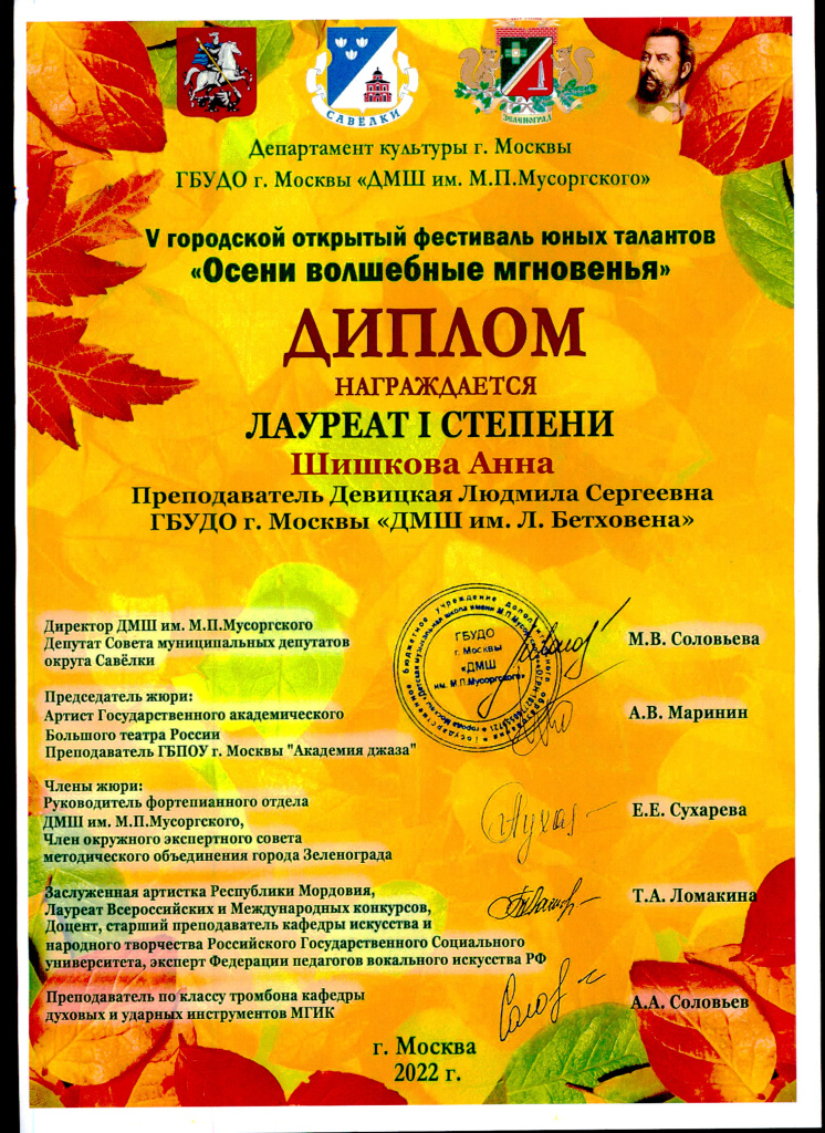 291212 - 0004.jpg