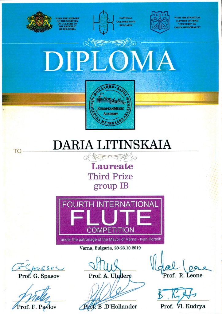 12110 - 0002.jpg