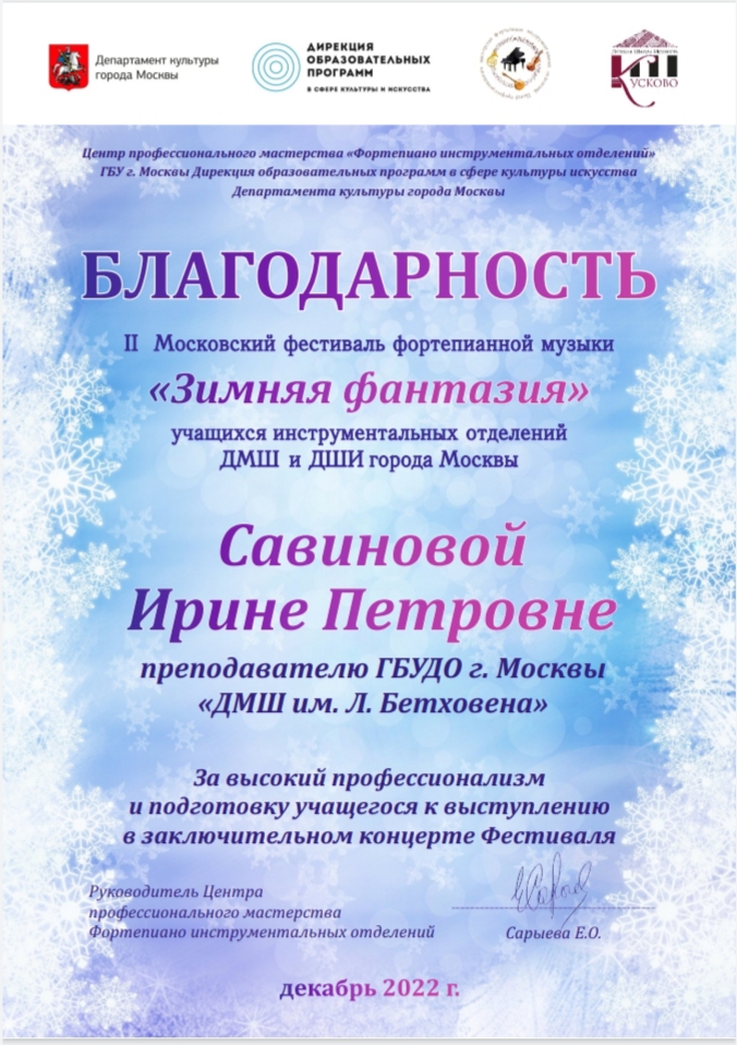 IMG-20221221-WA0001.jpg