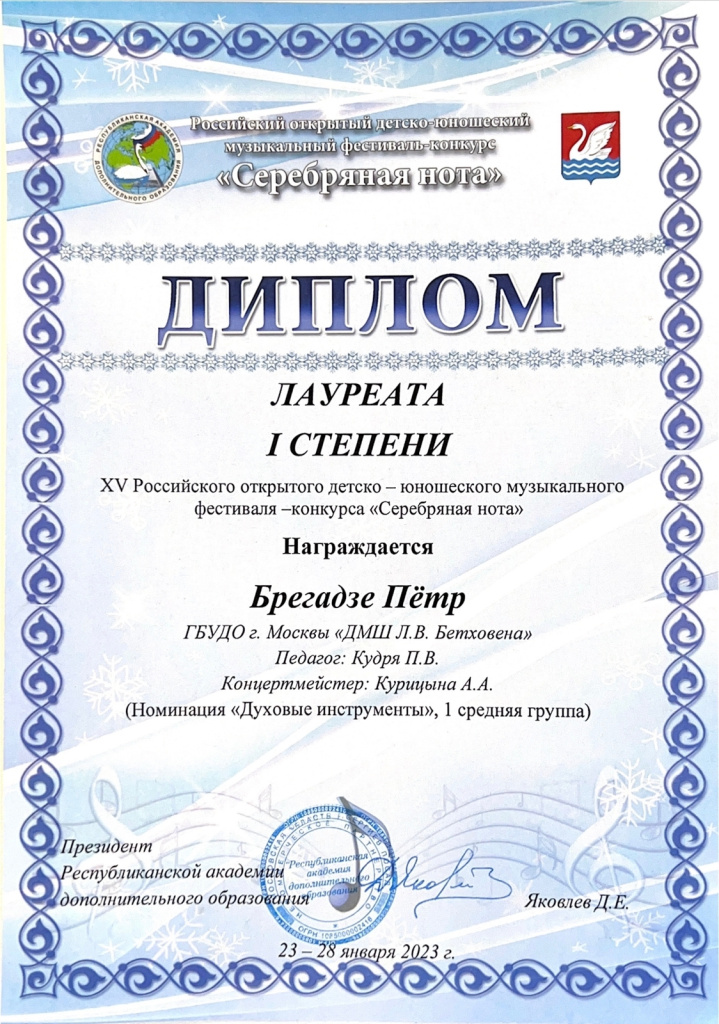 IMG-20230131-WA0006.jpg